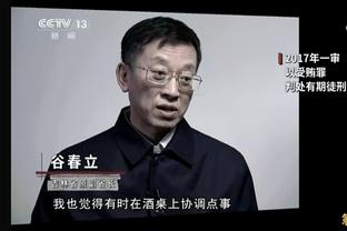 马卡：卡马文加韧带的伤情十分罕见 必须接受非常规手术